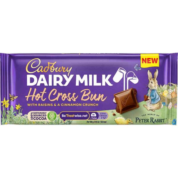 Cadbury Dairy Milk Hot Cross Bun Bar 110g