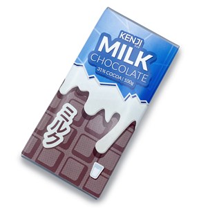 Branded Chocolate Bars 100g