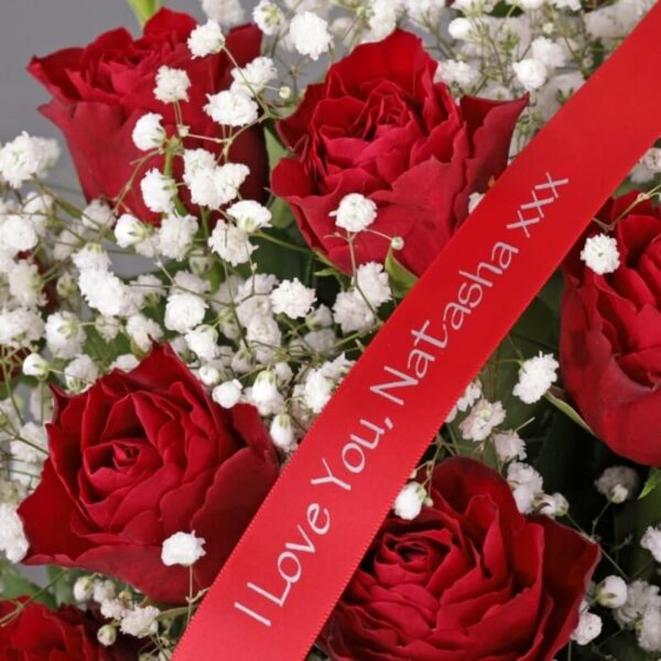 Personalised 24 Red Roses Bouquet