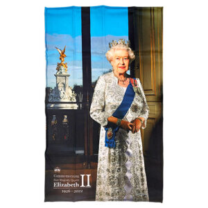 Queen Elizabeth II Commemorative Tea Towel