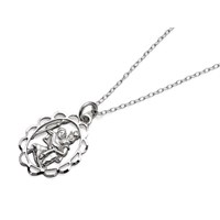 Silver Open Oval St. Christopher And Chain - 18mm - F4546